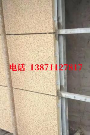 宝坻供水管脉外墙ET板